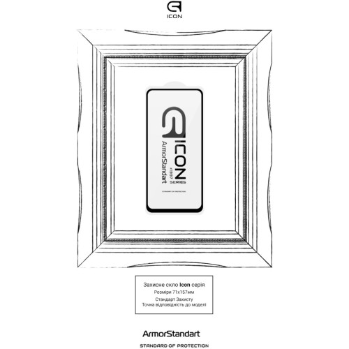 Стекло защитное Armorstandart Icon Xiaomi Poco M4 5G Black (ARM60934) – Armorstandart (вид 2)