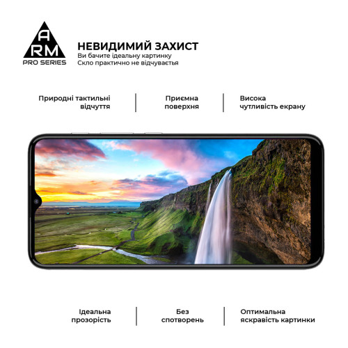 Стекло защитное Armorstandart Pro Motorola E20 Black (ARM60530) – Armorstandart (вид 2)