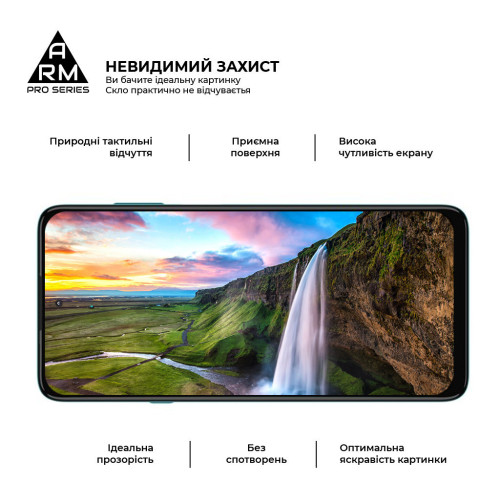 Стекло защитное Armorstandart Pro Motorola Edge 20 lite Black (ARM61017) – Armorstandart (вид 2)