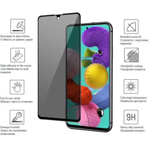 Скло захисне Drobak Anty Spy для Samsung Galaxy A53 5G (Black) (444455) – Drobak (вид 1)