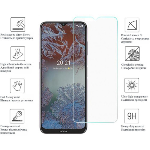 Стекло защитное Drobak Nokia G11 (444471) – Drobak (вид 1)