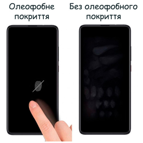 Стекло защитное Drobak Nokia G11 (Black) (444470) – Drobak (вид 2)