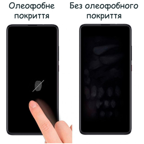 Скло захисне Drobak Samsung Galaxy A33 5G (444458) – Drobak (вид 2)