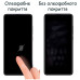 Скло захисне Drobak Samsung Galaxy A73 5G (Black) (444445) – Drobak (вид 2)
