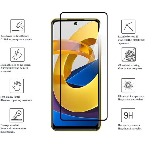 Скло захисне Drobak Xiaomi Redmi 10 2022 (Black) (444478) – Drobak (вид 1)