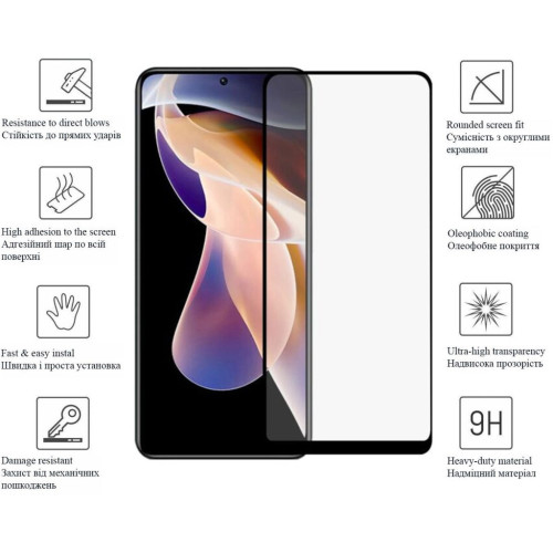 Скло захисне Drobak Xiaomi Redmi Note 11 Black Frame A+ (444486) – Drobak (вид 1)
