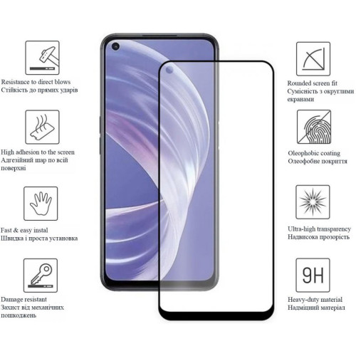 Скло захисне Drobak OPPO A76 (Black) (505041) – Drobak (вид 1)