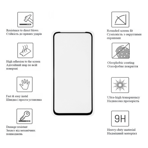 Скло захисне Drobak Motorola G31 (Black) (717107) – Drobak (вид 1)