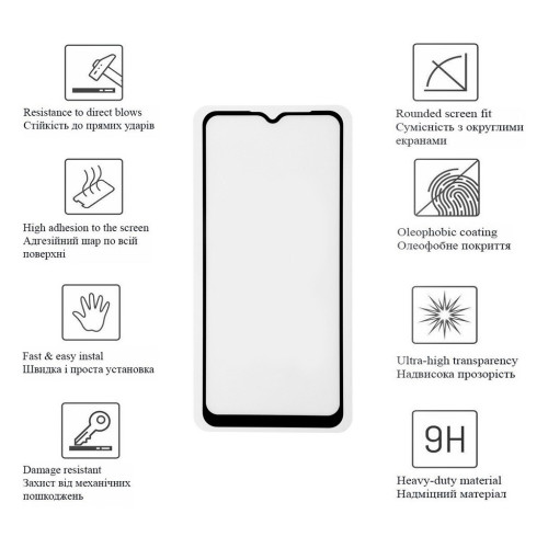 Скло захисне Drobak Nokia G60 5G (Black) (717101) – Drobak (вид 1)