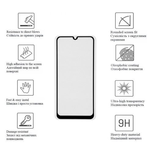 Скло захисне Drobak OPPO A54s (Black) (717119) – Drobak (вид 1)