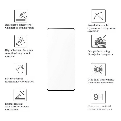Скло захисне Drobak Xiaomi 12 Lite (Black) (717131) – Drobak (вид 1)