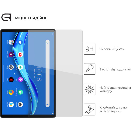 Стекло защитное Armorstandart Glass.CR Lenovo Tab M10 Plus TB-X606/M10 Plus (2nd Gen) (ARM60055) – Armorstandart (вид 1)