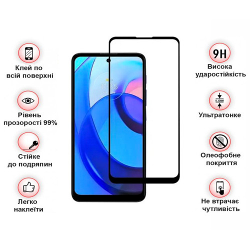 Стекло защитное BeCover Motorola Moto E30 / E40 Black (708143) – BeCover (вид 2)