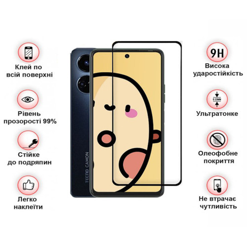 Скло захисне BeCover Tecno Camon 19 Neo (CH6i) Black (708168) – BeCover (вид 2)