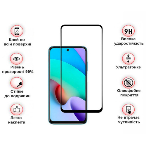 Скло захисне BeCover Xiaomi Redmi 10 2022 / 10 Prime 2022 Black (708151) – BeCover (вид 2)