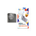 Скло захисне Drobak 3D camera Apple iPhone 14 Pro (505060) – Drobak
