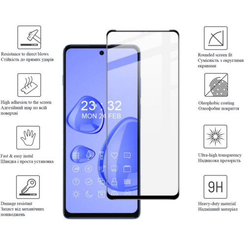 Скло захисне Drobak Motorola G200 5G Black Frame A+ (616183) – Drobak (вид 2)