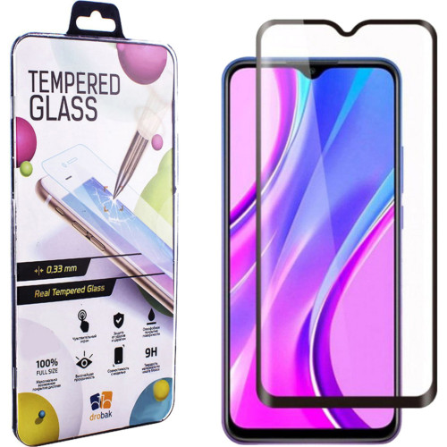 Скло захисне Drobak Motorola Moto E20 (606082) – Drobak