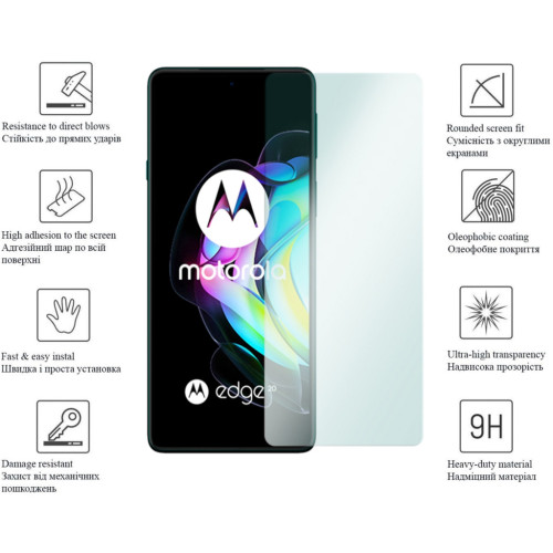 Стекло защитное Drobak Motorola Moto Edge 20 (606079) – Drobak (вид 1)