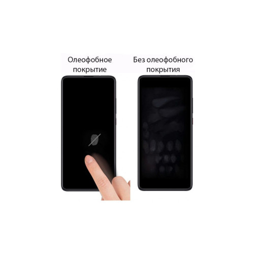 Стекло защитное Drobak OnePlus Nord N100 (494956) – Drobak (вид 2)