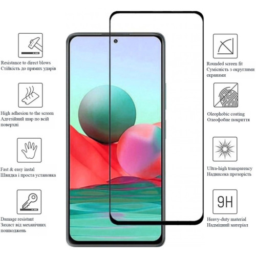 Скло захисне Drobak Xiaomi 11T Pro Black Frame A+ (606089) – Drobak (вид 1)