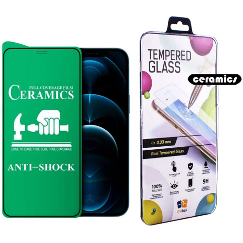 Скло захисне Drobak glass-film Ceramics Apple iPhone 12 Pro (474748) – Drobak