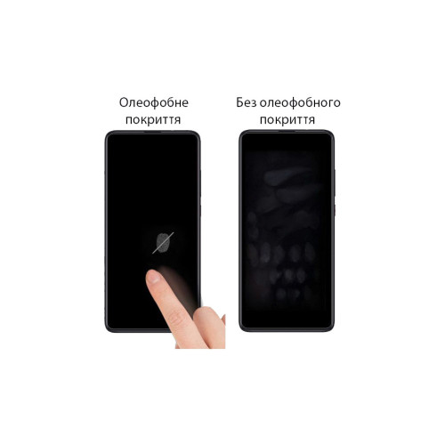 Скло захисне Drobak glass-film Ceramics Apple iPhone 12 Pro (474748) – Drobak (вид 1)