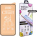 Скло захисне Drobak glass-film Ceramics Apple iPhone 13 Pro (606041) – Drobak