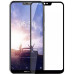 Скло захисне Drobak Nokia X6 (242407) – Drobak (вид 1)