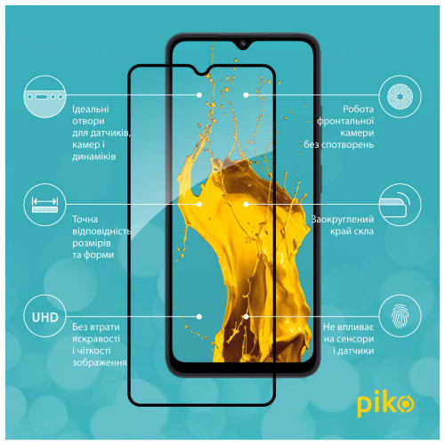 Стекло защитное Piko Full Glue Xiaomi Redmi 12C (1283126573781) – Piko (вид 2)