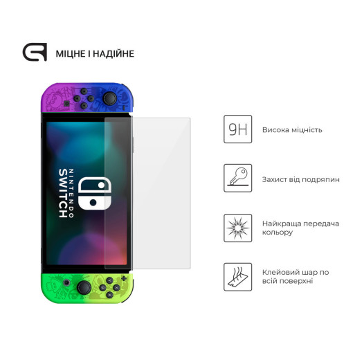 Скло захисне Armorstandart Nintendo Switch OLED (ARM74480) – Armorstandart (вид 1)