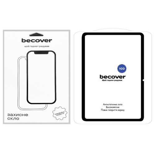 Скло захисне BeCover 10D Xiaomi Redmi Pad Pro 12.1'''' Black (711836) – BeCover