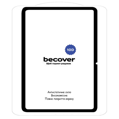 Скло захисне BeCover 10D Xiaomi Redmi Pad Pro 12.1'''' Black (711836) – BeCover (вид 1)