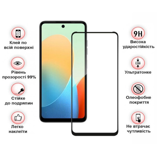 Скло захисне BeCover Nubia V60 Black (711976) – BeCover (вид 2)