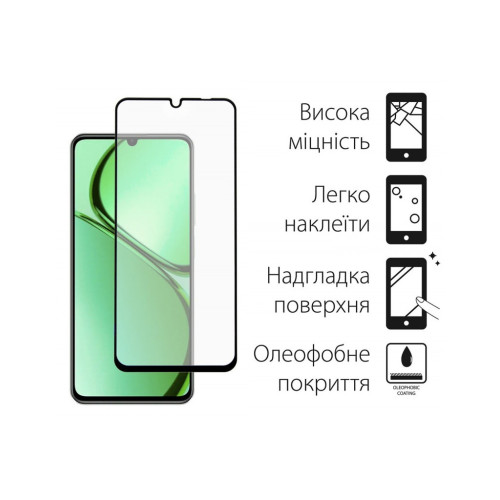 Стекло защитное Dengos Realme C63 2pcs (DG-TG2P-56) – DENGOS (вид 1)