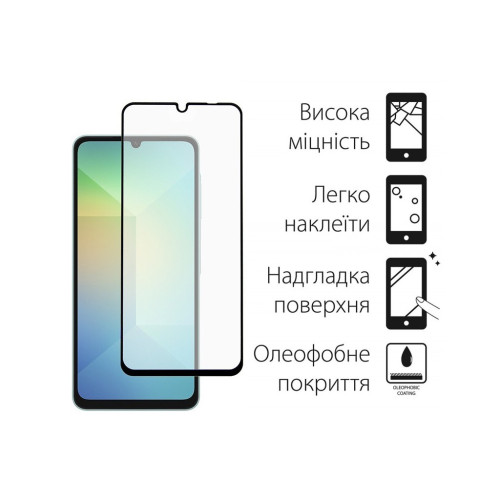 Скло захисне Dengos Samsung Galaxy A06 2pcs (DG-TG2P-55) – DENGOS (вид 1)