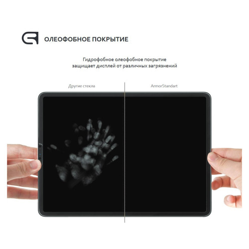 Скло захисне Armorstandart Glass.CR Apple iPad Pro 12.9 2022/2021/2020/2018 Clear (ARM55909) – Armorstandart (вид 2)