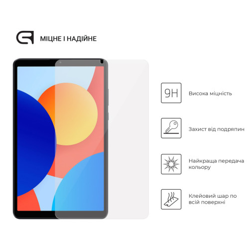 Стекло защитное Armorstandart Glass.CR Xiaomi Redmi Pad SE 4G 8.7 Clear (ARM79569) – Armorstandart (вид 1)