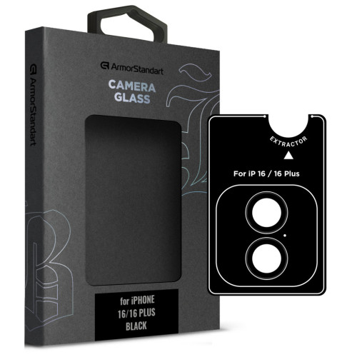 Стекло защитное Armorstandart for Camera Supreme BI iPhone 16/16 Plus Black (ARM79425) – Armorstandart