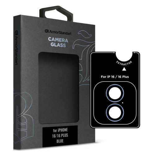 Стекло защитное Armorstandart for Camera Supreme BI iPhone 16/16 Plus Blue (ARM79427) – Armorstandart