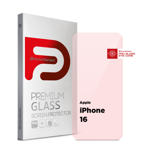 Стекло защитное Armorstandart Pro Eye Care Apple iPhone 16 (ARM80303) – Armorstandart