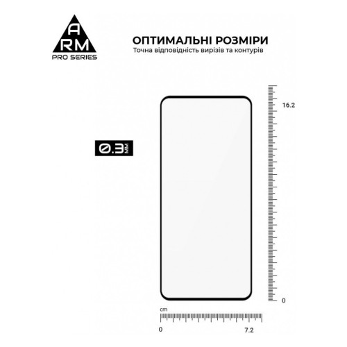Стекло защитное Armorstandart Pro Honor X7a Black (ARM69380) – Armorstandart (вид 2)