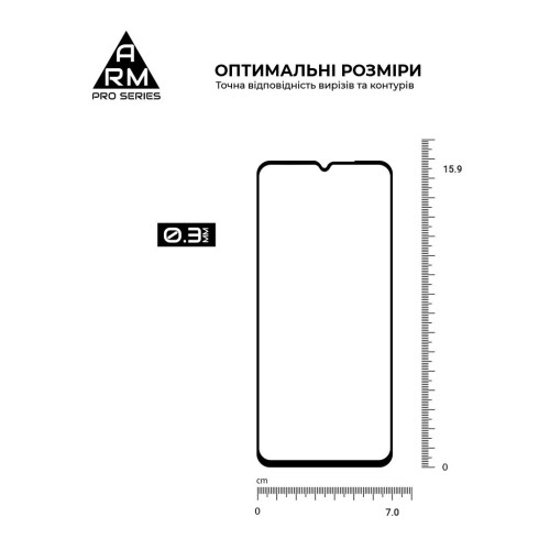 Стекло защитное Armorstandart Pro ZTE Nubia Neo 5G Black (ARM70678) – Armorstandart (вид 2)
