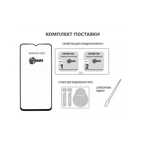 Скло захисне Dengos Xiaomi Redmi Note 13 4G 2pcs (DG-TG2P-15) – DENGOS (вид 2)