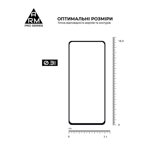 Стекло защитное Armorstandart Pro Infinix HOT 40 Black (ARM73826) – Armorstandart (вид 2)