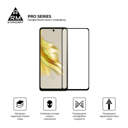 Стекло защитное Armorstandart Pro Tecno Spark 20 Pro (KJ6) Black (ARM74387) – Armorstandart (вид 1)