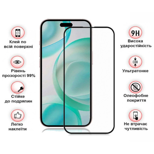 Скло захисне BeCover Apple iPhone 16 Pro Black (712124) – BeCover (вид 2)