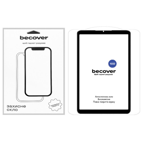 Стекло защитное BeCover 10D Xiaomi Redmi Pad SE 8.7" Black (712126) – BeCover