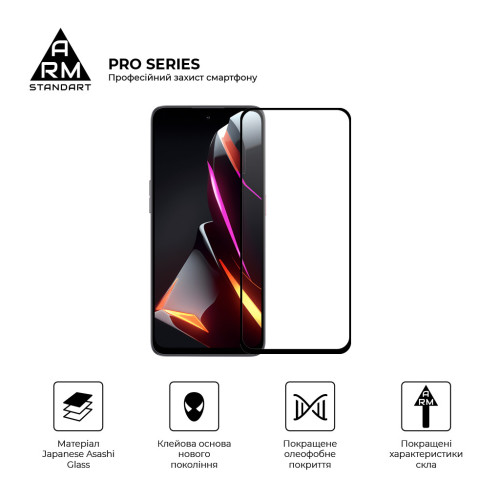 Скло захисне Armorstandart Pro ZTE Nubia Neo 2 5G Black (ARM78903) – Armorstandart (вид 1)