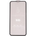 Скло захисне Drobak 5D Full Glue iPhone Xr (500273) – Drobak
